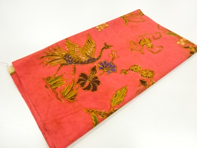 Japanese Kimono / Zugawari Cotton